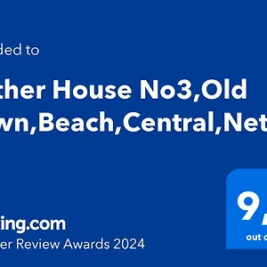  Апартаменты Aether Flats No3,old Town,beach,central,netflix